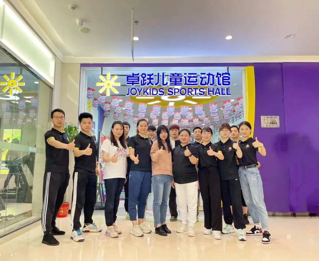 优秀盟商 | 【武汉徐总】优秀的团队，一切的基础。
