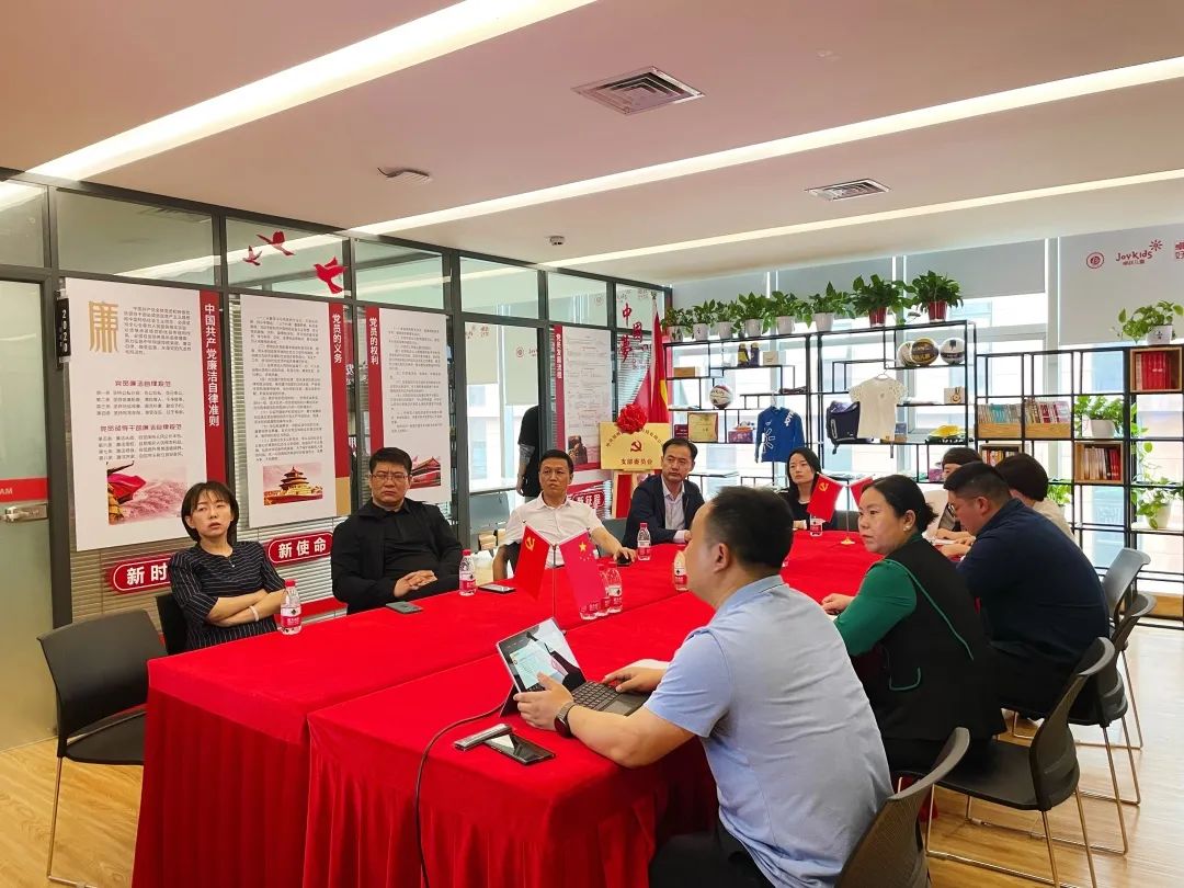 河南省国资委、省体育局体育产业处、新发展体育文化产业有限公司到银河优越会体育考察调研