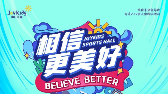 卓跃专属 | 小狮子Kevin超萌表情包来啦！