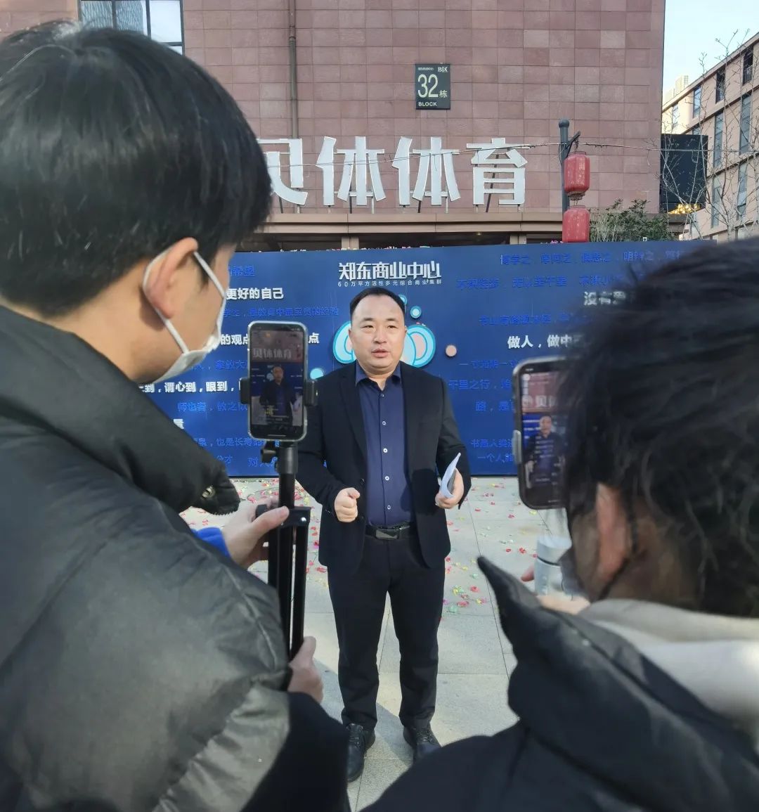 银河优越会体育总部探访直播大会，共同见证品牌背后的力量！