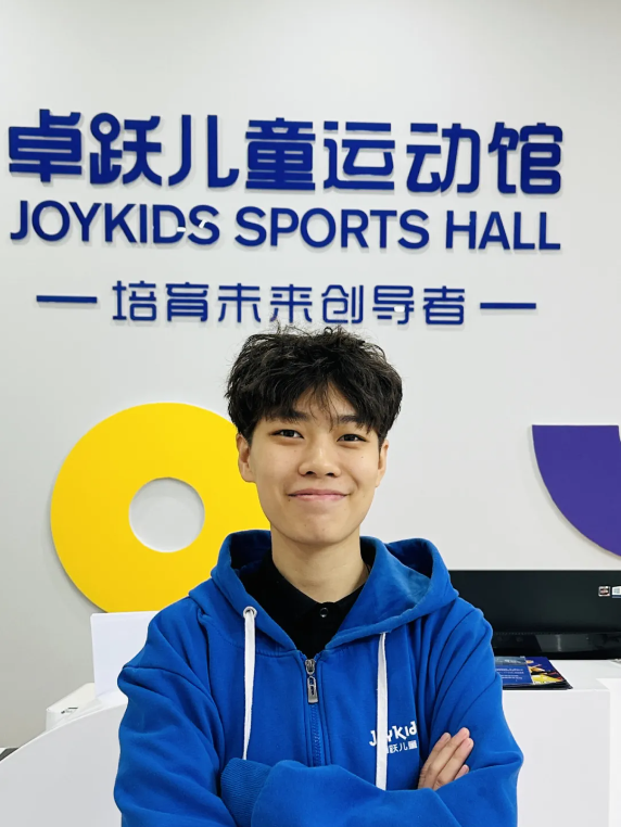 卓跃好老师第5期 | 感受运动的魅力，旺仔老师和凯凯小朋友的故事